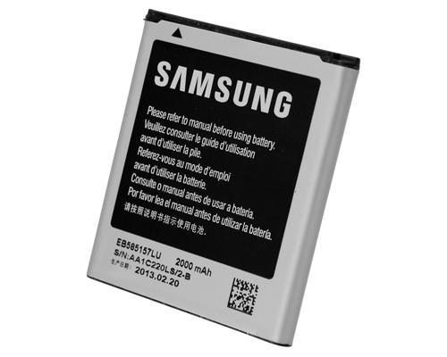 Pin Samsung Galaxy Win (i8552, i8530)