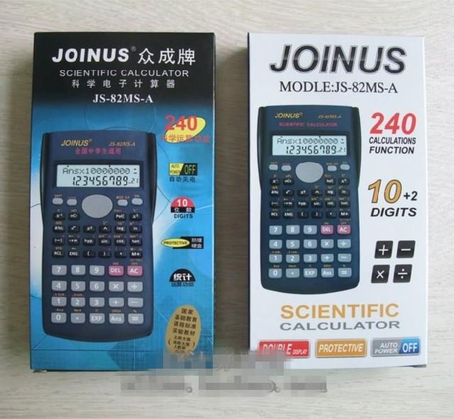 Máy tính khoa học, máy tính học sinh JS-82MS-A [Fx-500MS]