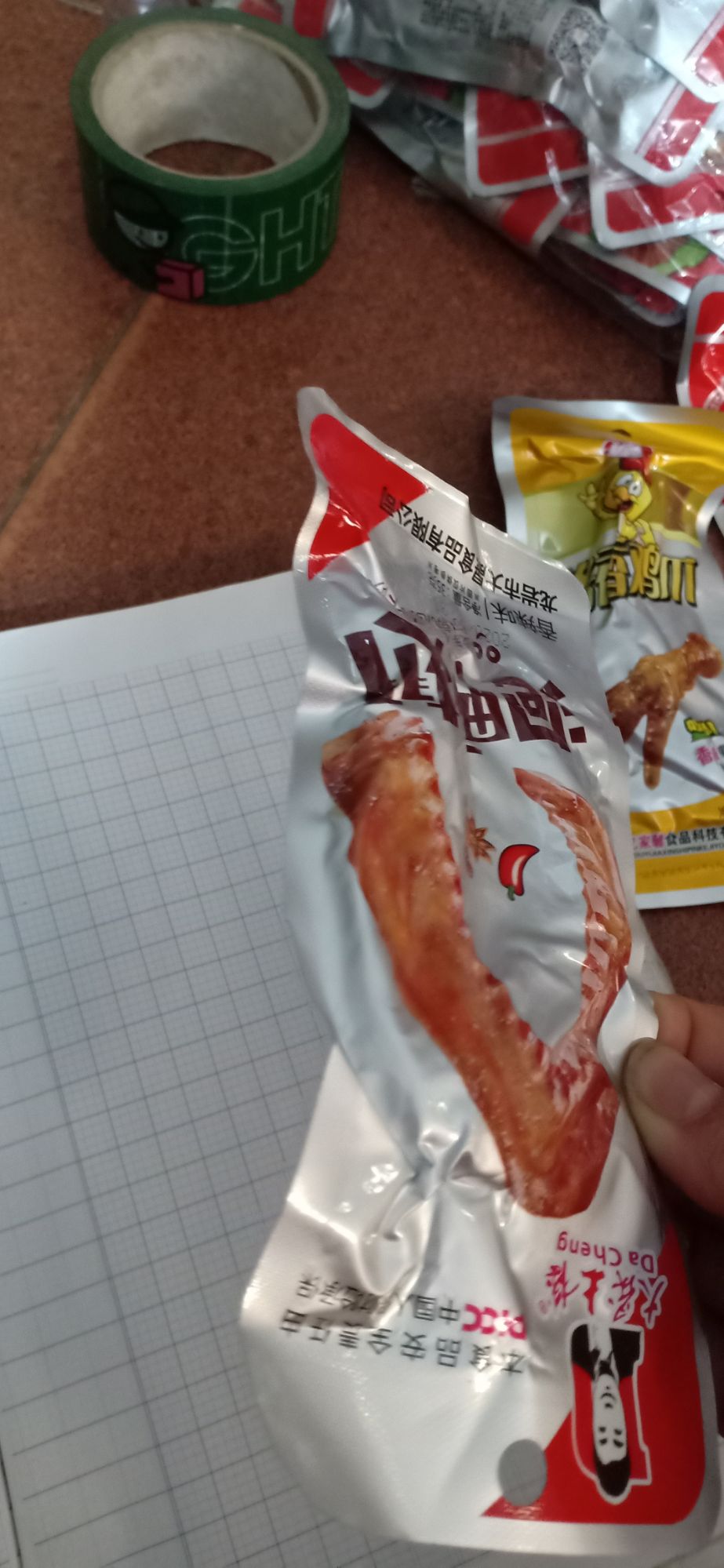 combo 100 cánh gà đỏ siêu cay ( đồ ăn vặt trung quốc )