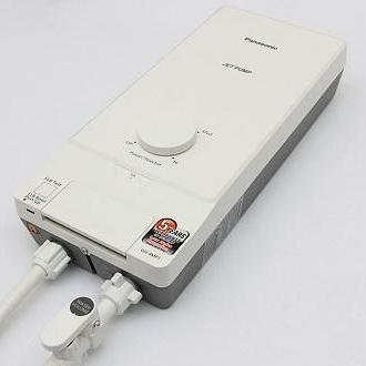 Máy nước nóng Panasonic DH-4MP1VW 4.5 kW (BƠM TRỢ LỰC)