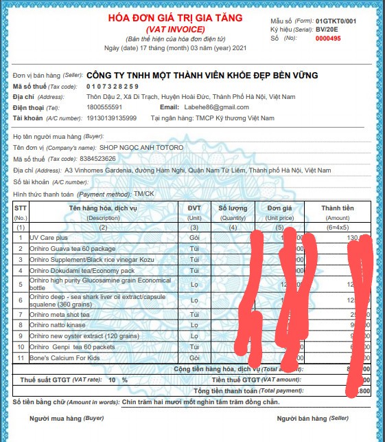 Trà diếp cá Orihiro Nhật Bản full 60 gói