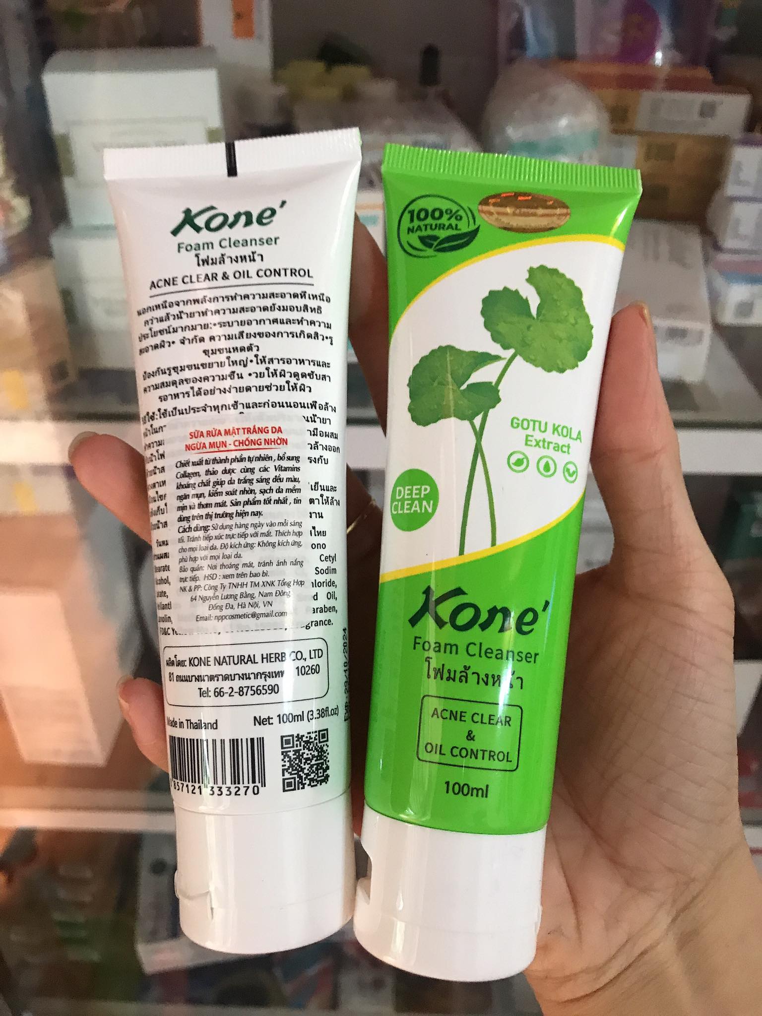Sữa rửa mặt kone rau má
