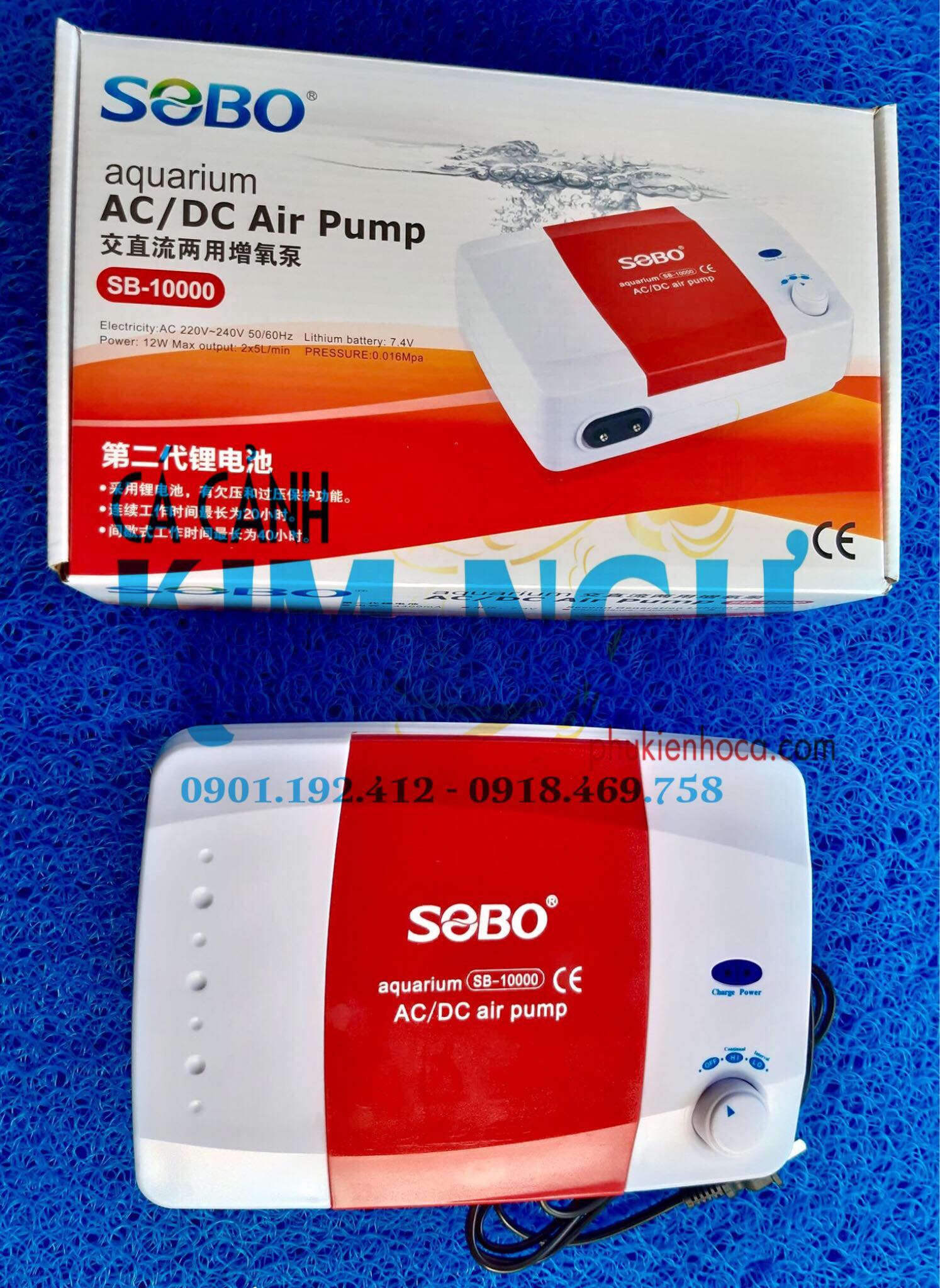 Máy Oxy Hồ Cá Tích Điện SOBO SB 10000