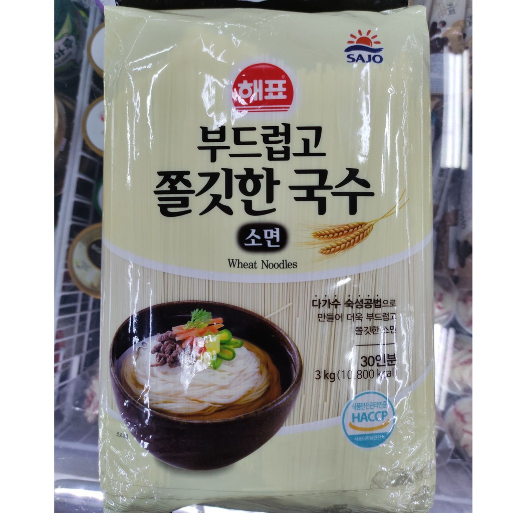 Mì lúa mạch hàn quốc sợi dai sajo 3kg