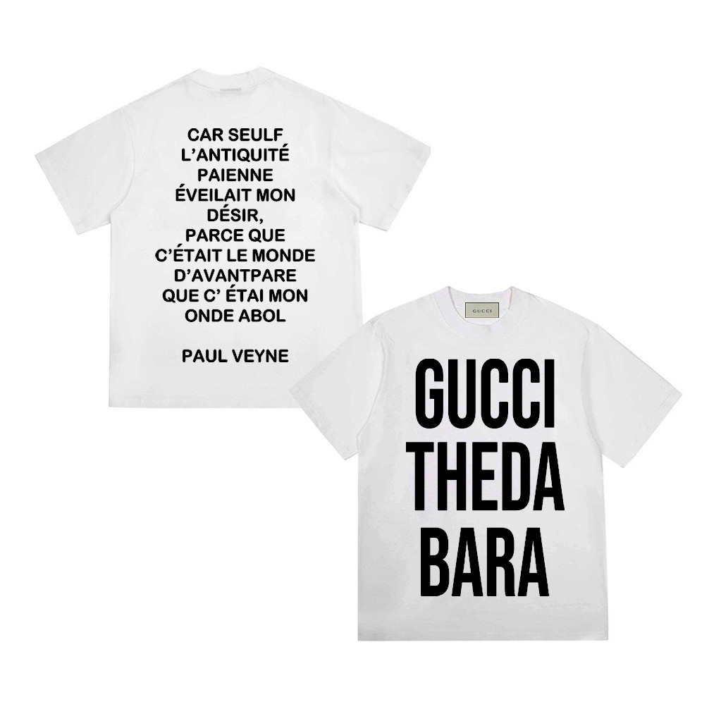 Gucci 'theda Bara' T-shirt in Yellow for Men