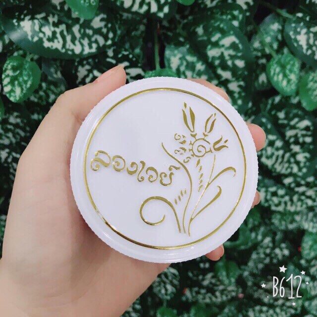 PHẤN PHỦ BÔNG LÚA THÁI LAN