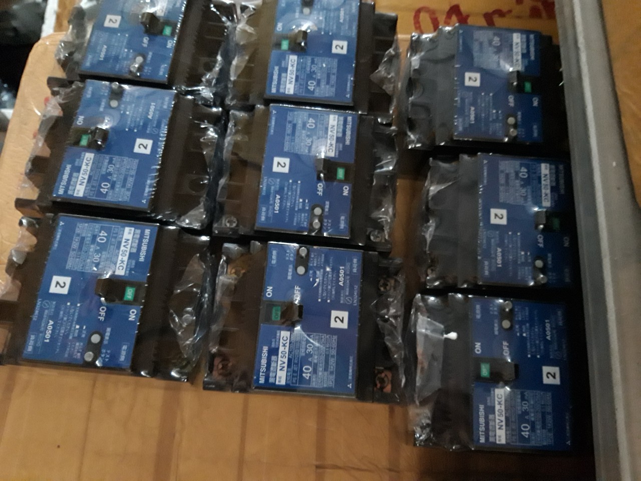 CB CHỐNG GIẬT NHẬT BẢN LẮP 220V 40A 30mA