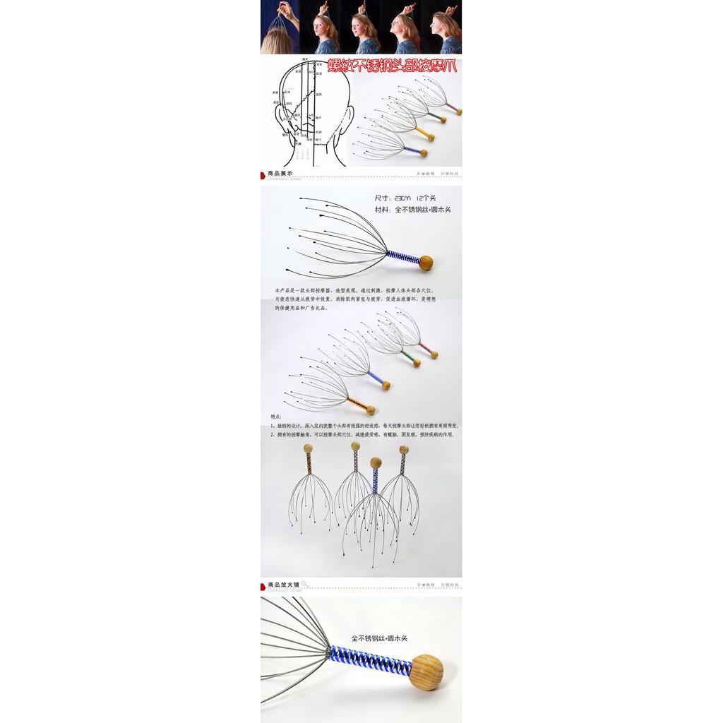 [HCM]Combo 10 Cây massage đầu thư giãn