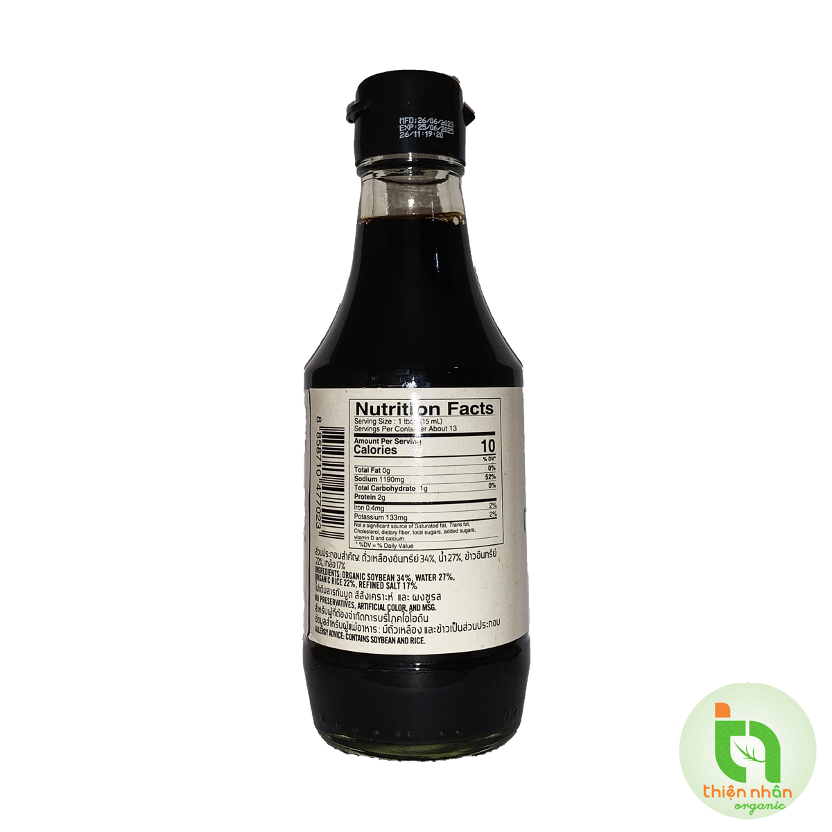 Nước tương Tamari hữu cơ PB Farm 200ml