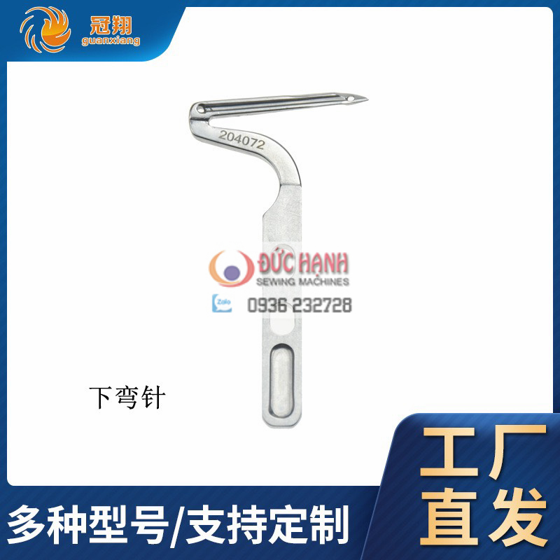 MÓC MÁY VẮT SỔ PEGASUS 204072