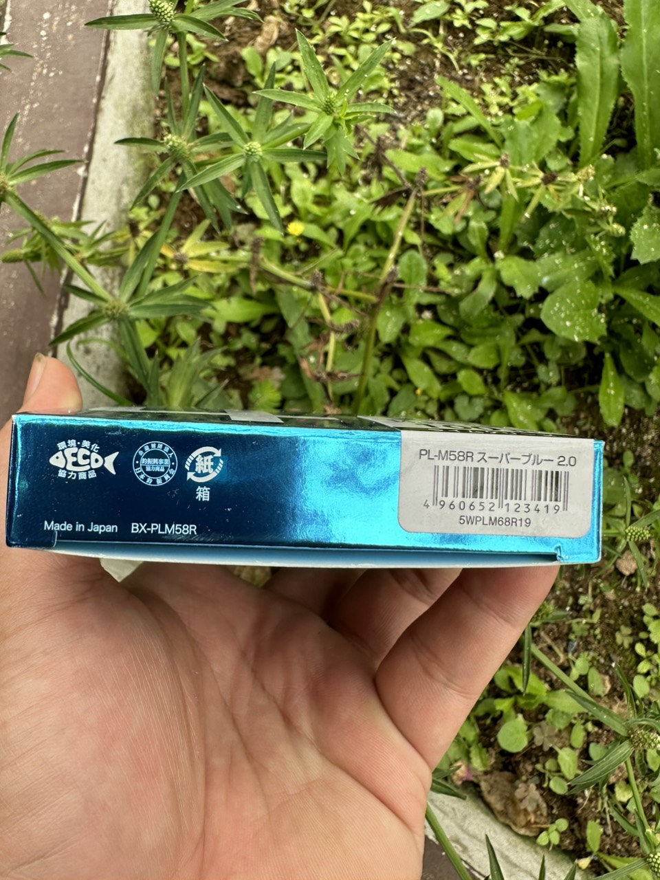 Dây Dù Câu Cá PE SHIMANO  ( PILLBULL ) X4 -JAPAN