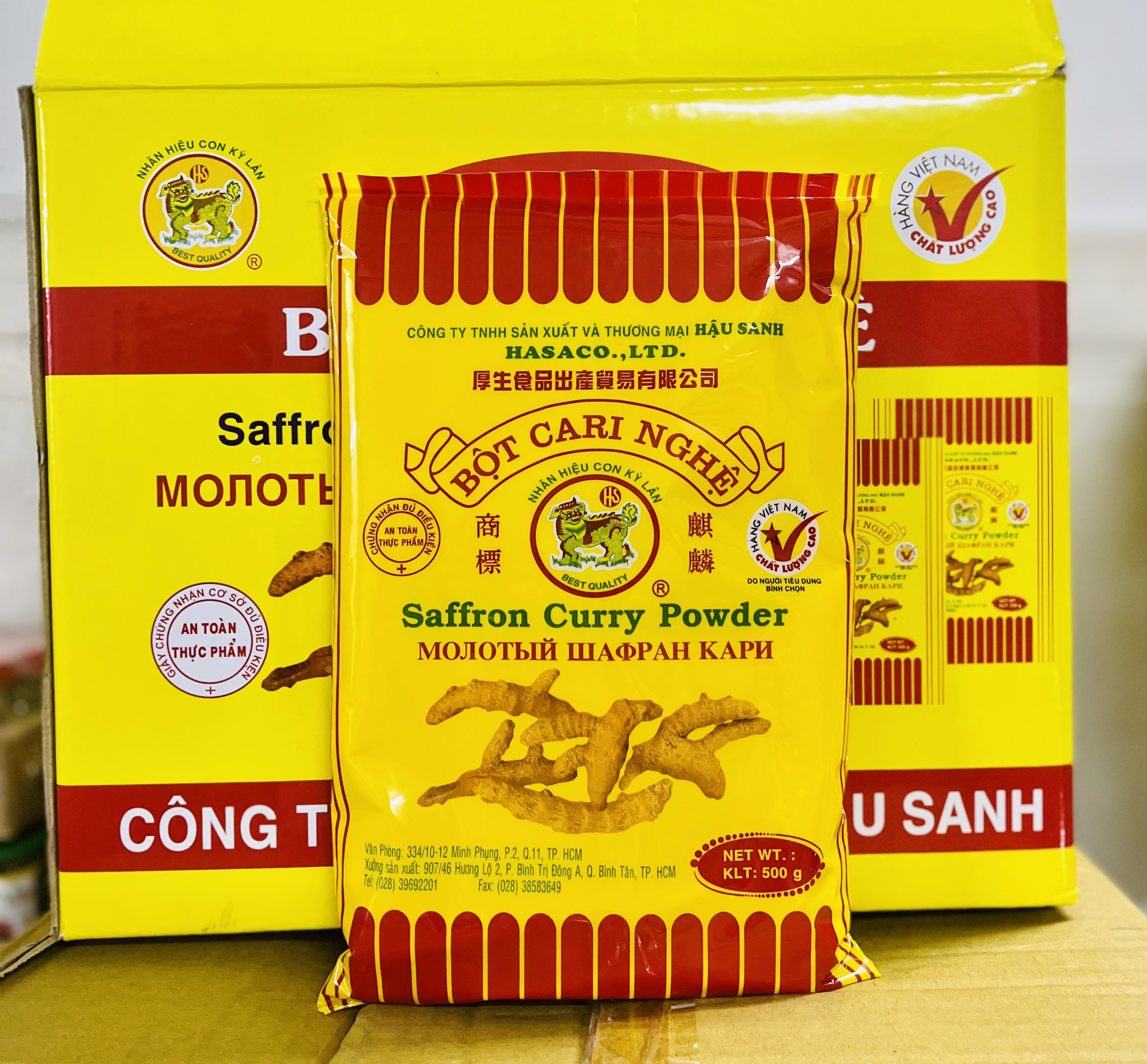Bột cà ri nghệ/Bột điều đỏ Hậu Sanh gói (500g)