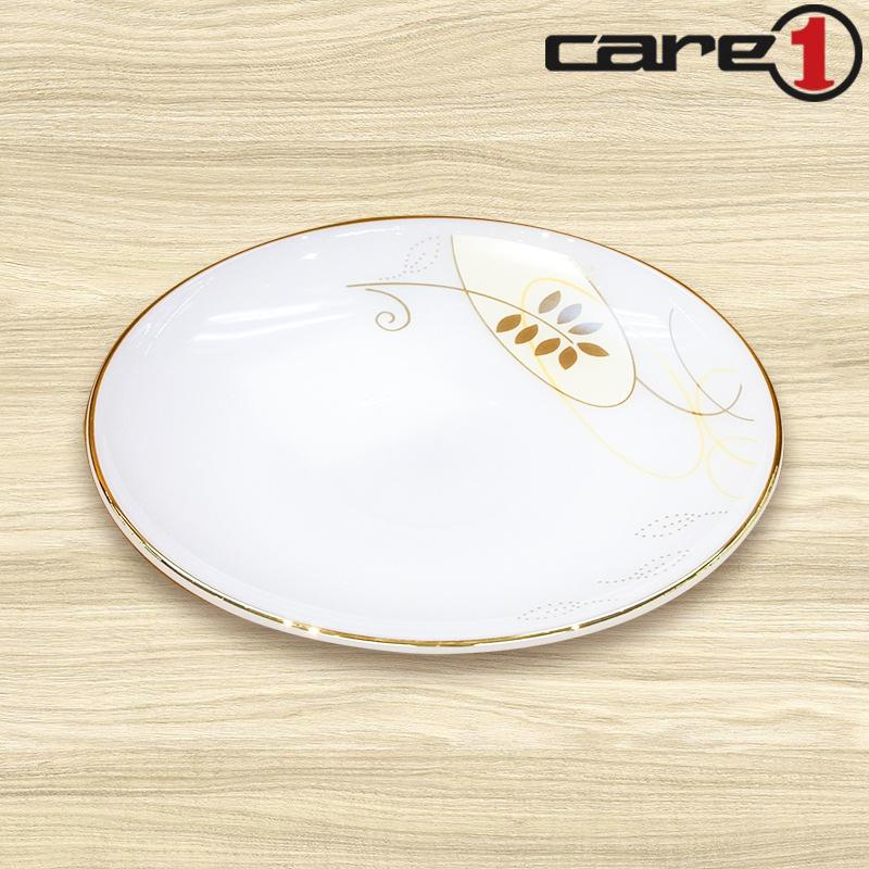 Bộ bát đĩa 8 chi tiết USA home set