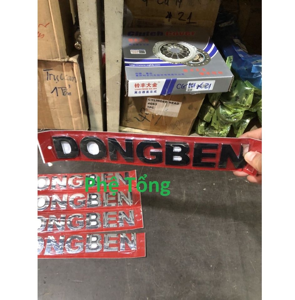 Tem chữ D O N G B E N dùng cho Dongben 870