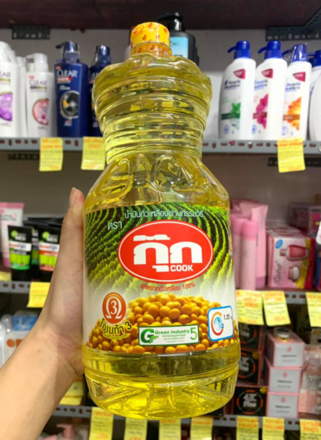 [HCM]DẦU NÀNH 100% COOK THÁI LAN 2L