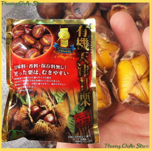 Hạt dẻ hấp dinh dưỡng cao cấp Nhật 260gr