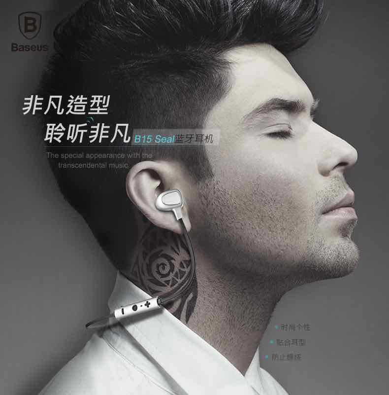 Tai Nghe Bluetooth Baseus B15 - Tai Nghe Baseus B15 Cao Cấp