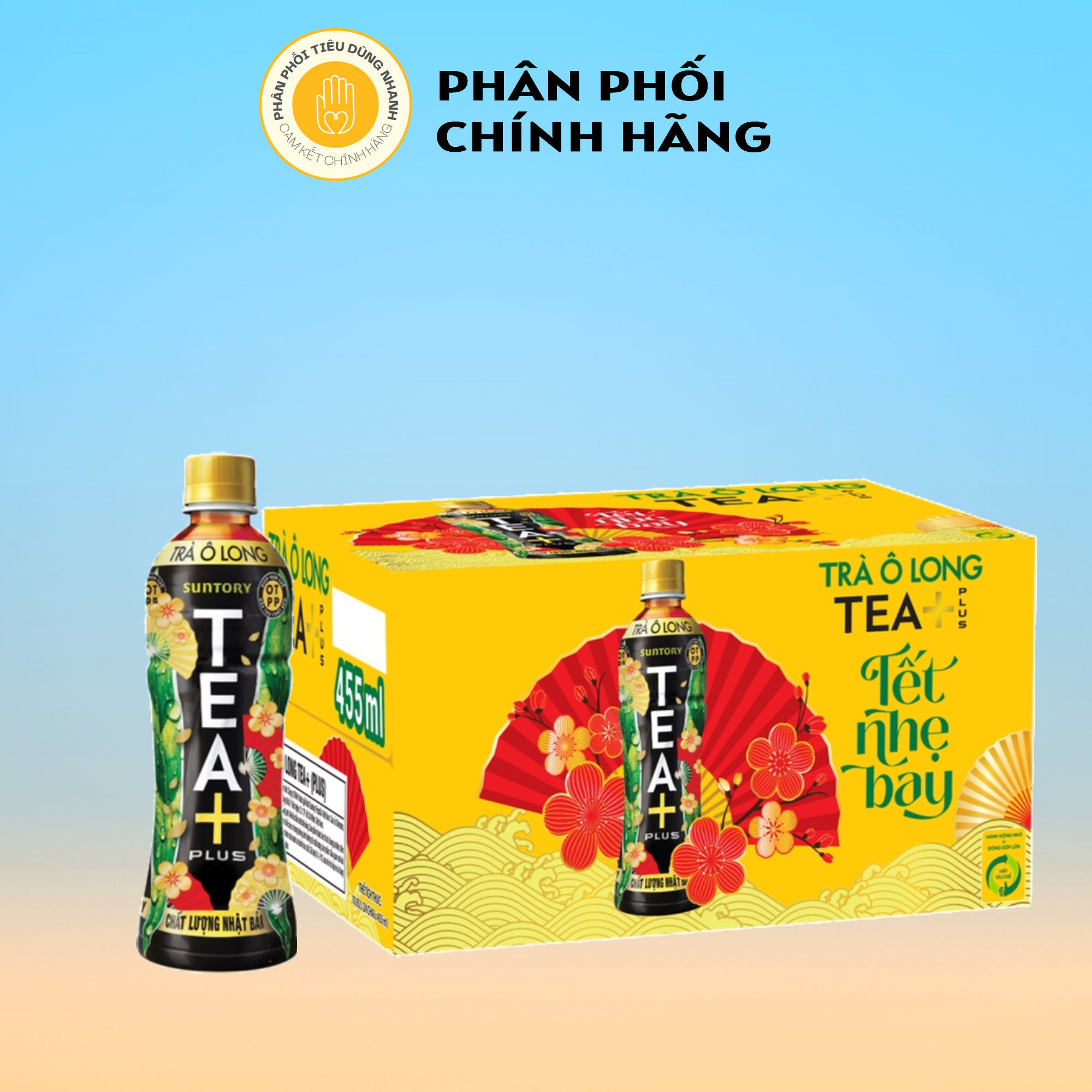 Thùng 24 Chai Trà Ô Long Tea+ Plus 455ml/Chai