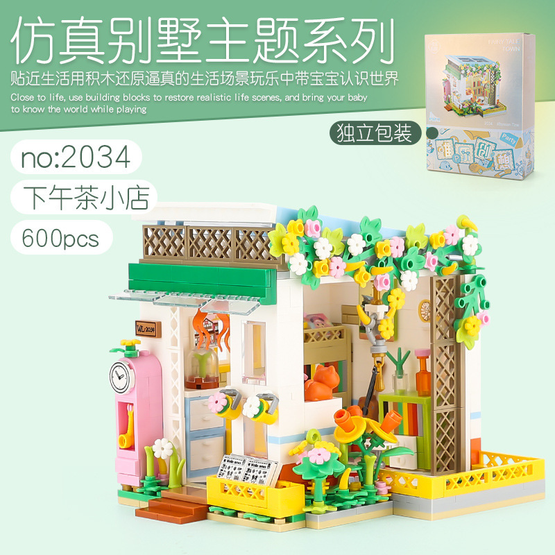 MÔ HÌNH LẮP RÁP NHÀTHỊ TRẤN CỔ TÍCH ( FAIRY TALE TOWN)