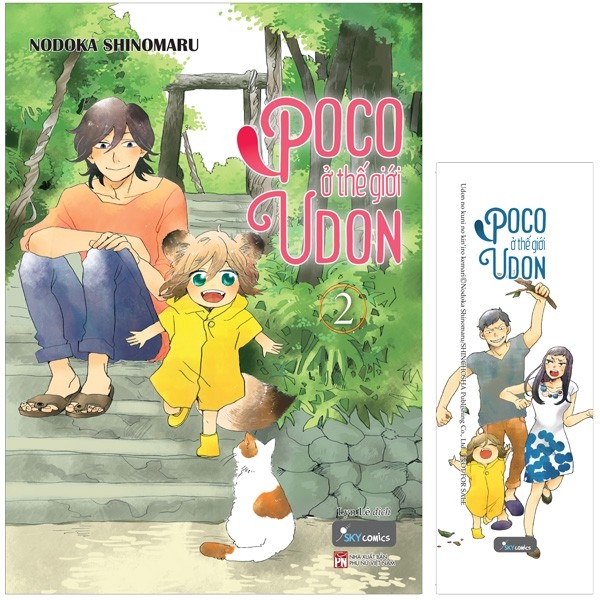 Poco ở thế giới udon - tập 2