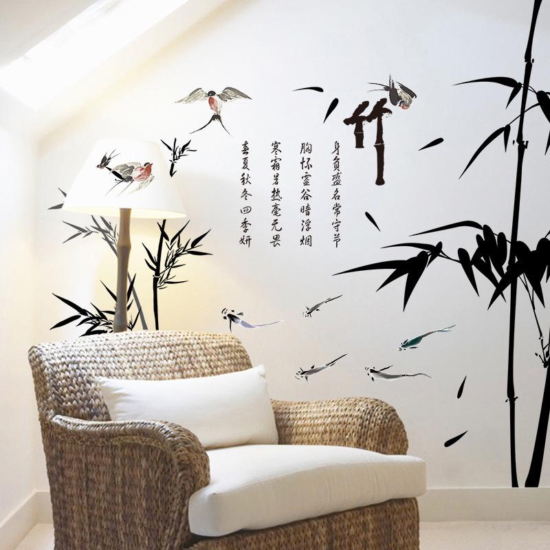 Decal WallSticker Wallpaper XL8237
