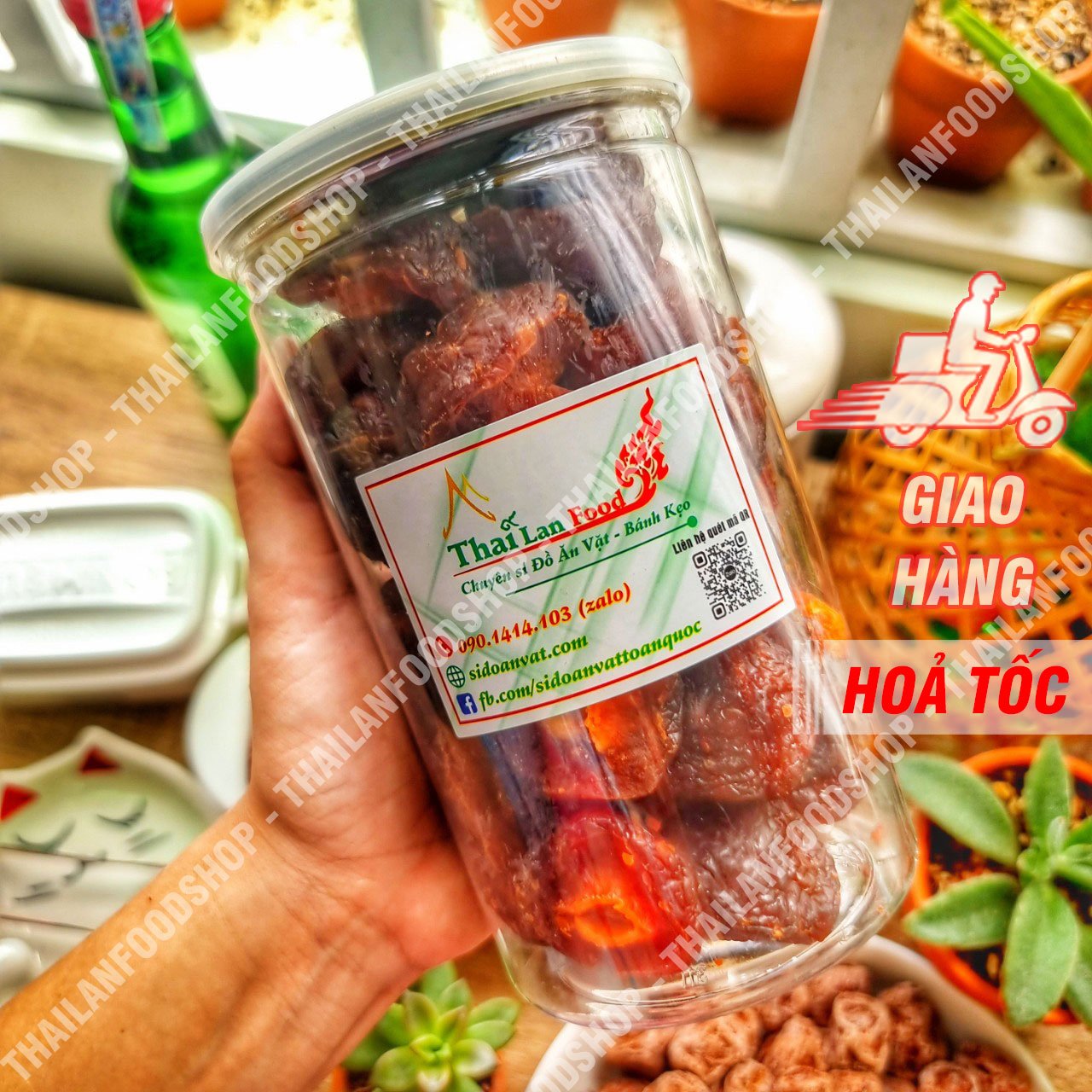 Ô Mai (Xí Muội) Đào Chẻ (Mứt Anh Đào) Lon 200gr