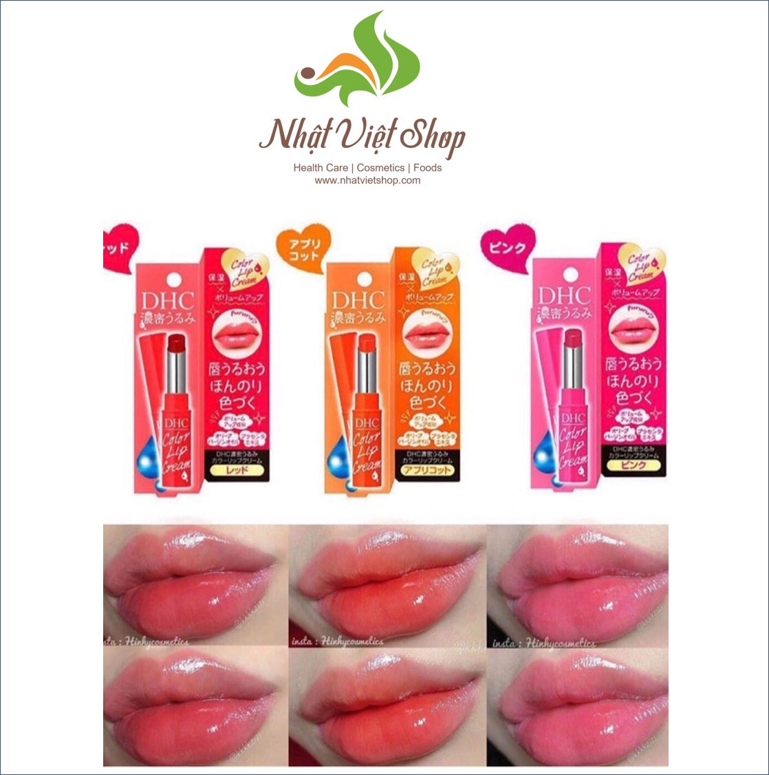 Dhc - Dhc Tinted Lip Balm 1.5g