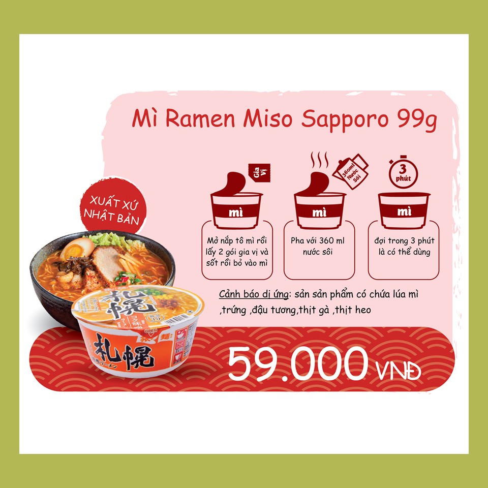 [JAPANESE NOODLES] MISO Ramen 99g