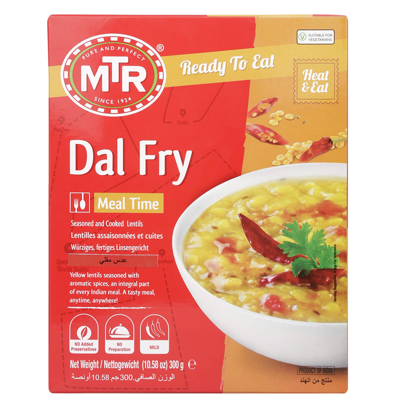 Cà ri đậu lăng ăn liền MTR Dal Dry Ready to eat