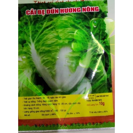 Hạt giống cải bẹ dún - gói 10 gram