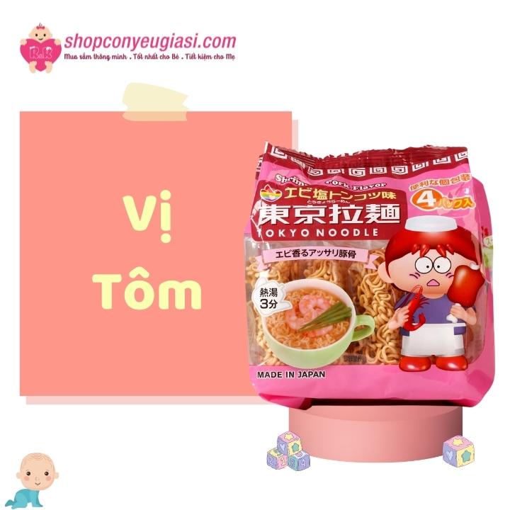 Mì ăn liền tokyo noodle nhật bản cho bé - vị trứng/tôm