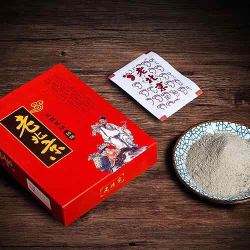 50 Miếng dán chân thải độc - Miếng dán ngải cứu Bắc Kinh