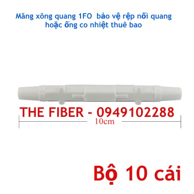 [Hcm]Set of 10 1Fo Optical Transceivers (Subscription Cable)
