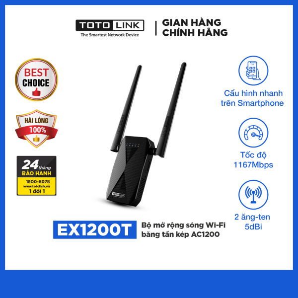EX1200T - Bộ mở rộng sóng Wi-Fi băng tần kép AC1200