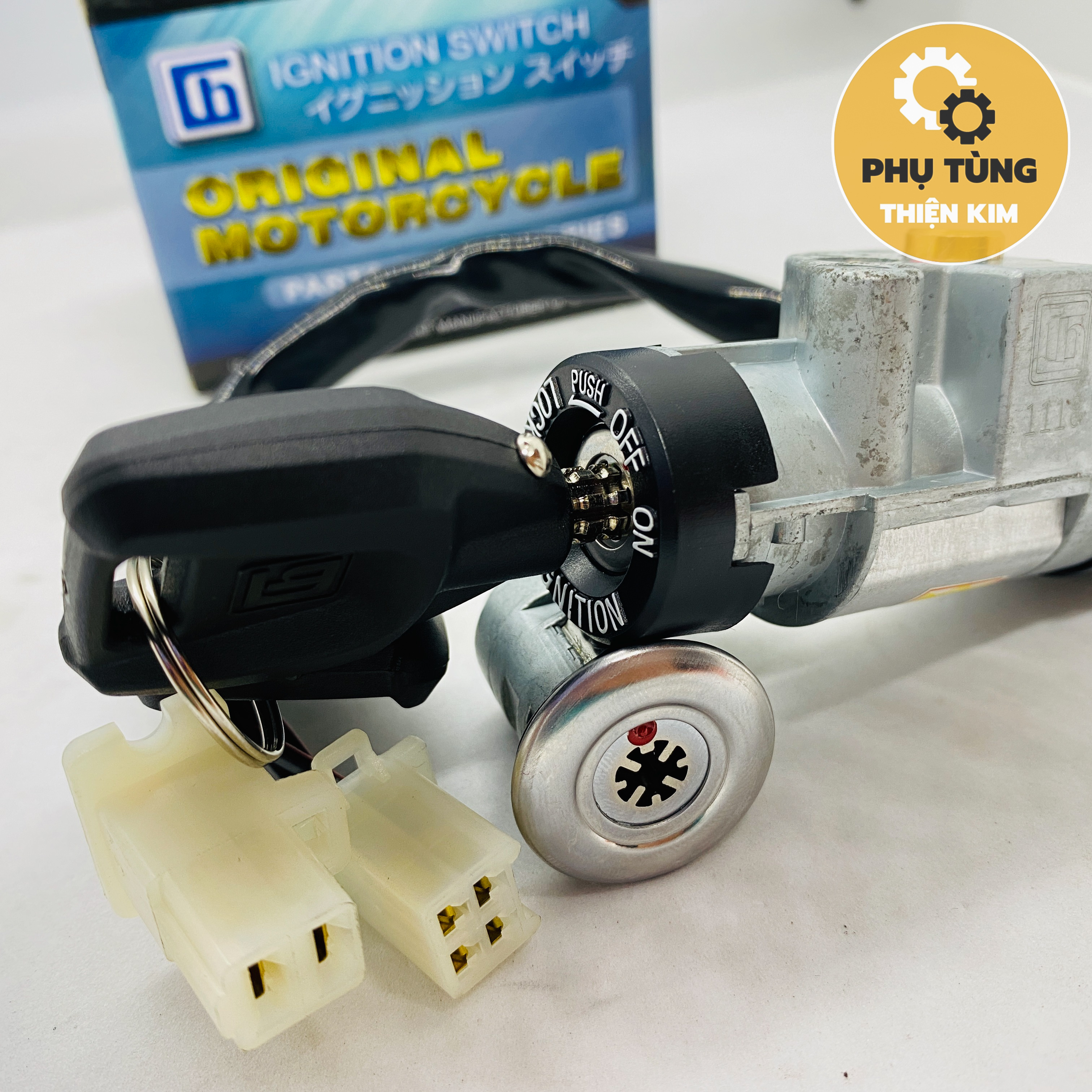 Ổ Khóa Chống Trộm 8 Cạnh Honda Wave Alpha