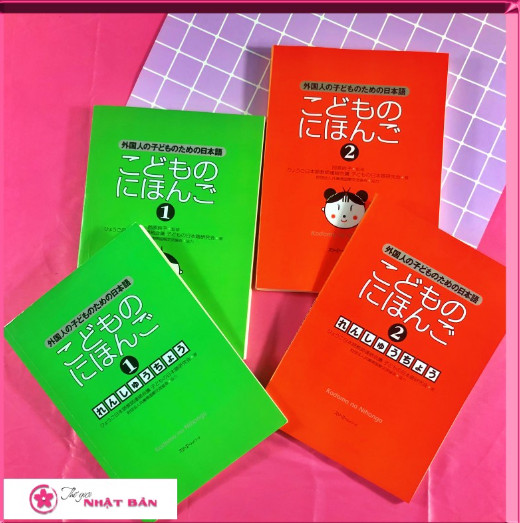 Sách tiếng Nhật – Trọn bộ Combo 4 quyển Kodomo No Nihongo