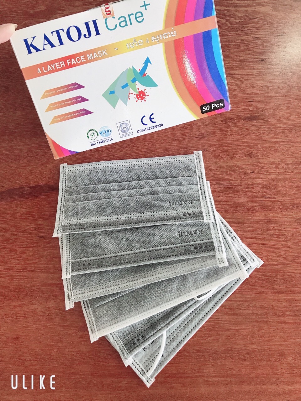 Khẩu trang y tế 4 lớp vải KATOJI