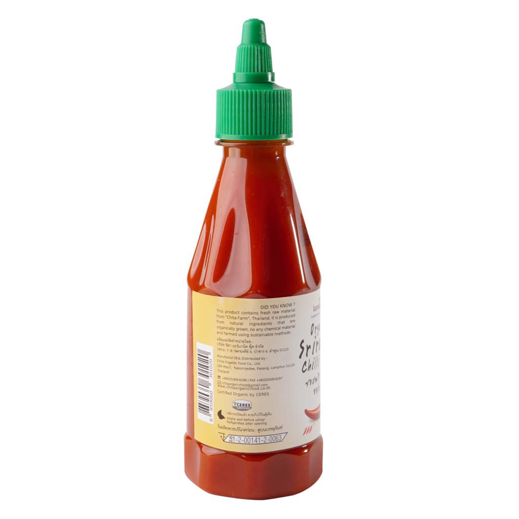 Tương ớt hữu cơ Sriracha - LumLum - 250g