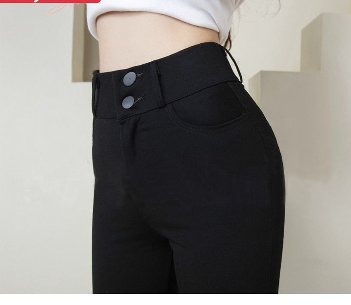 Quần legging nữ cạp cao nâng mông có khóa 2 khuy vải UMI siêu dày gen bụng dáng dài - Quần vải nữ đi học mặc làm công sở