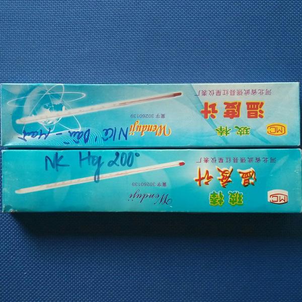 Nhiệt kế thủy ngân 200