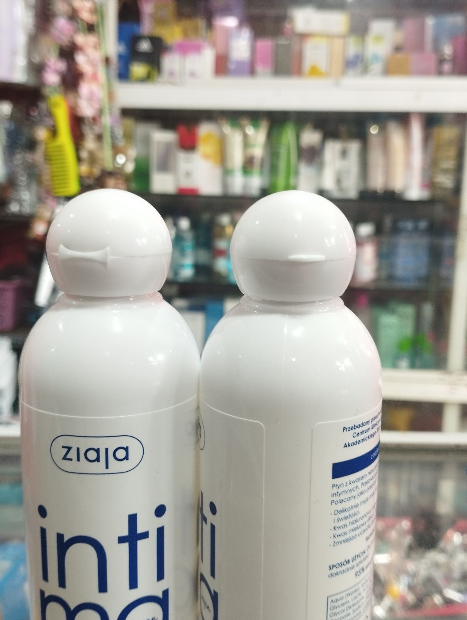 Dung dịch vệ sinh dạng sữa Intima Ziaja 200ml