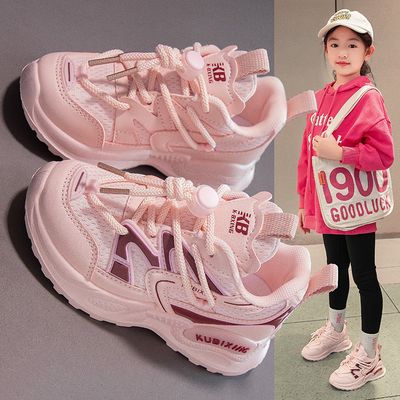 giày thể thao bé gái hàn quốc TT-411