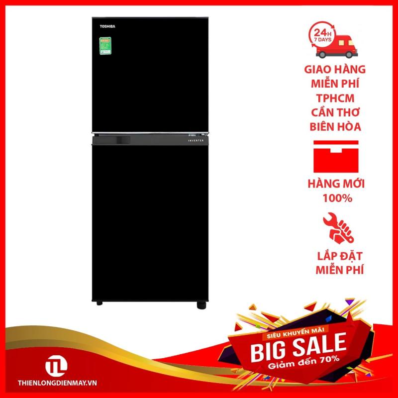 Tủ lạnh Toshiba Inverter 180 lít GR-B22VU UKG