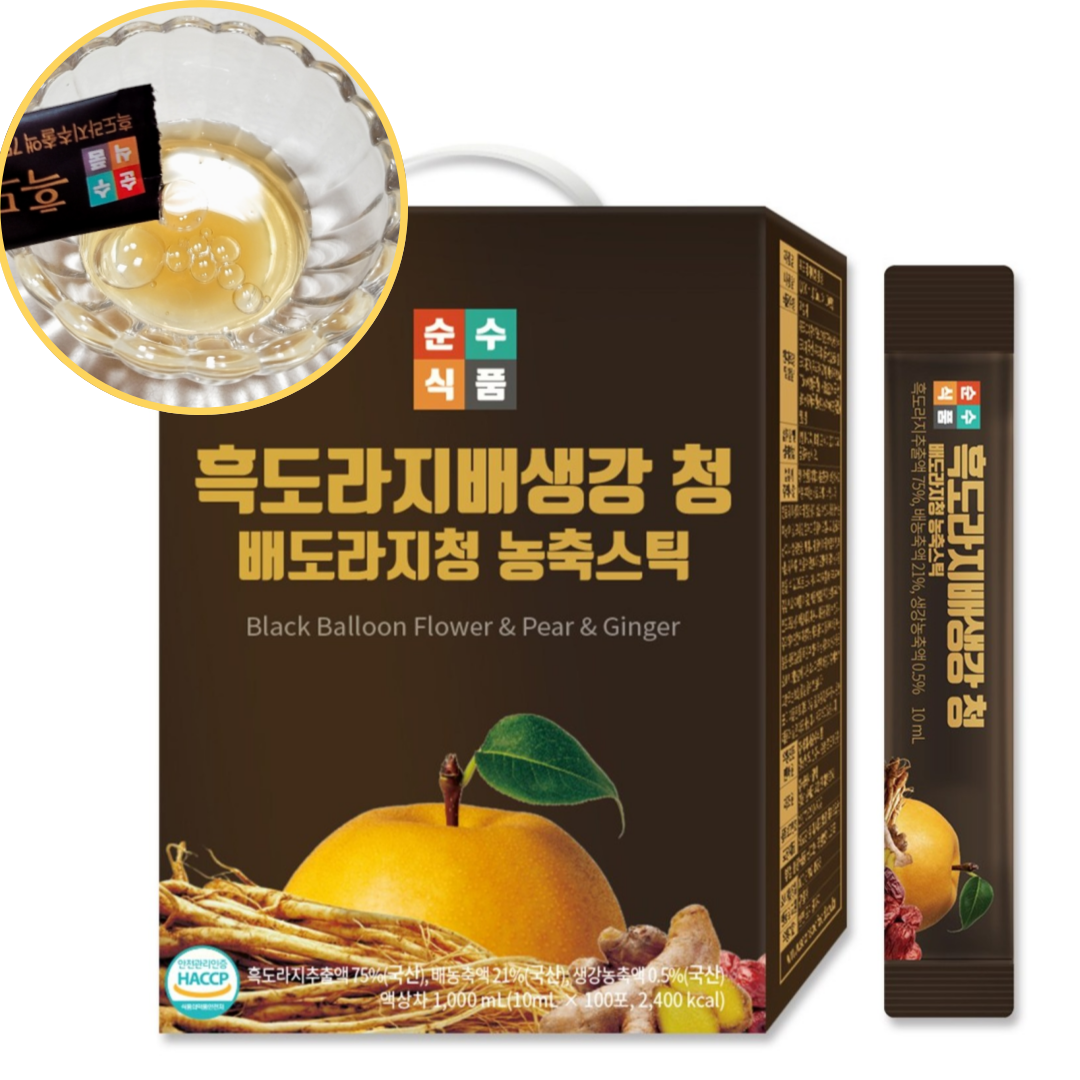 Hộp 100 gói Tinh chất cát cánh đen nước ép gừng lê Soonsoo Food Hàn Quốc