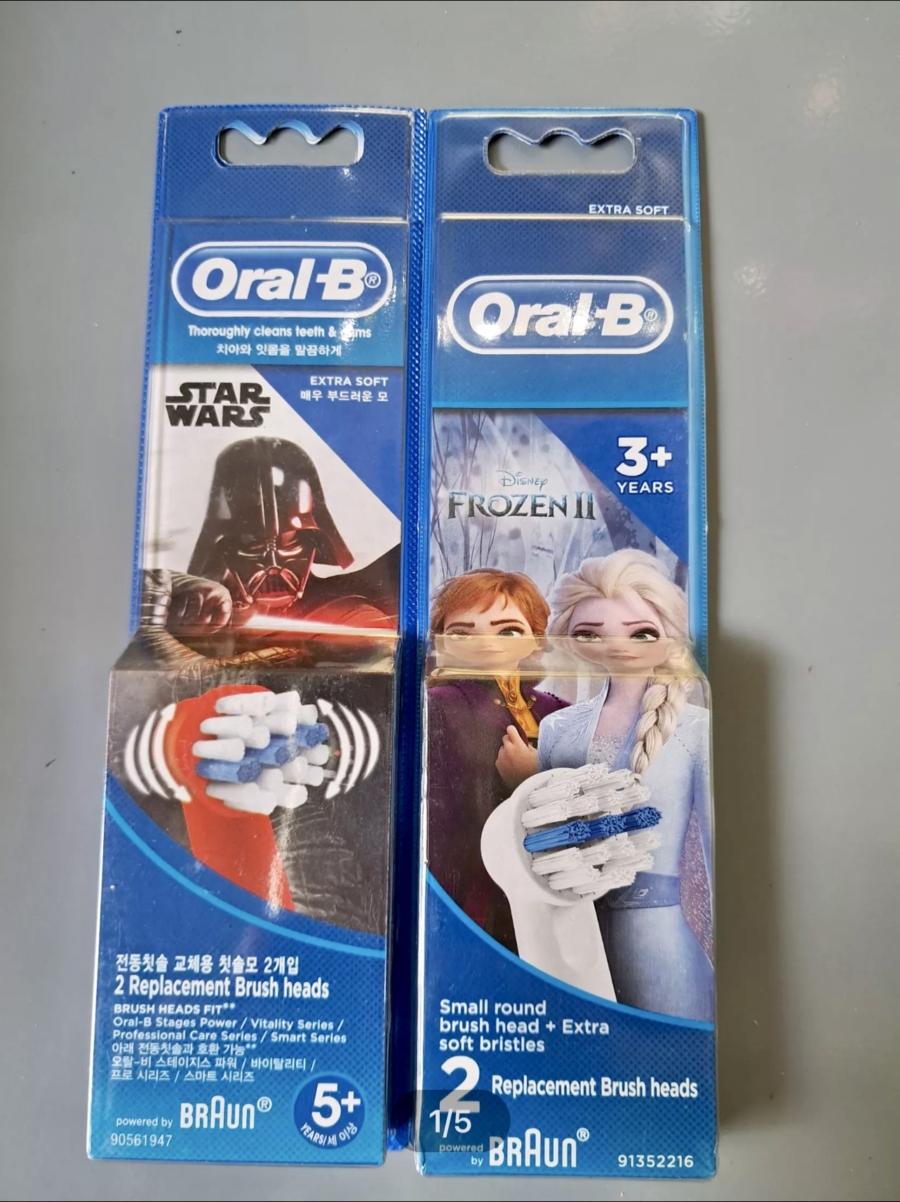Sét 2 đầu bàn chải điện Oral-B trẻ em