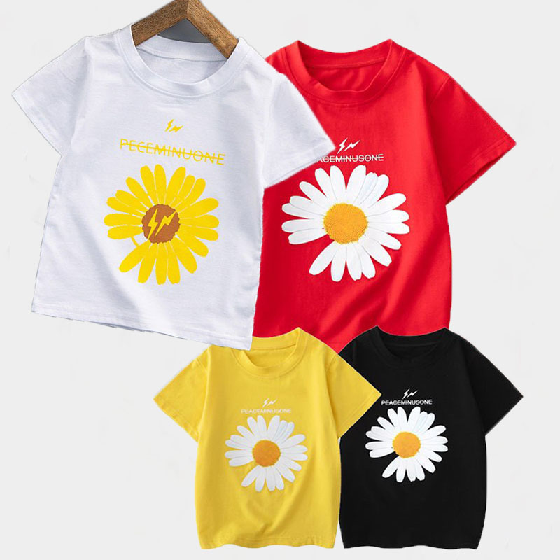 [HCM]SÉT 4 ÁO thun trẻ em ( trai và gái).áo hoa cúc siêu hót cho bé từ 6kg-30kg.-AOLE06.