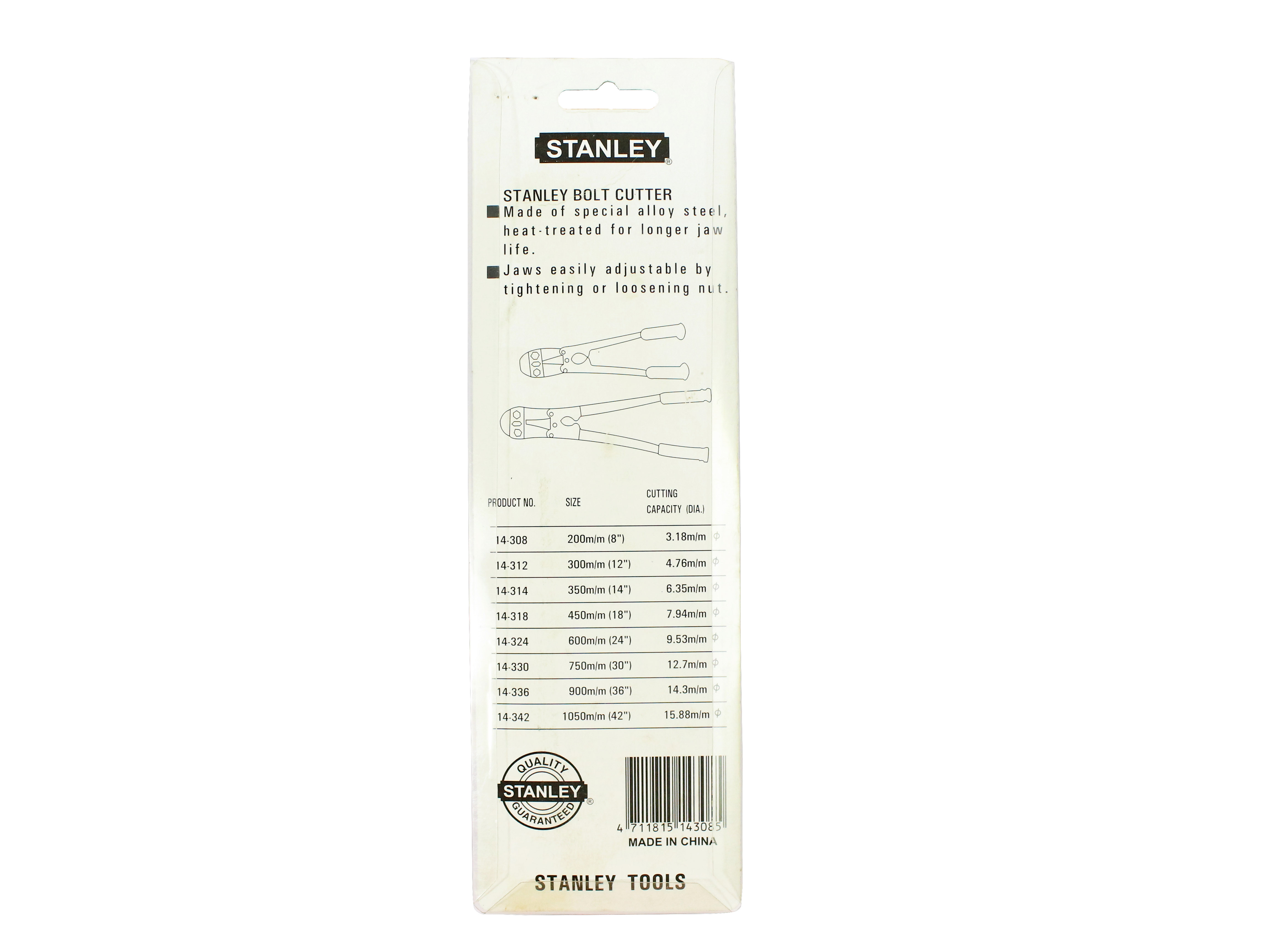 Kéo cắt sắt cộng lực 8 inch Stanley 14-308-S