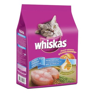 Thức Ăn Cho Mèo Whiskas - 1,2 Kg thumbnail