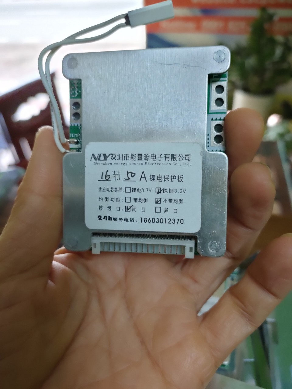 Mạch bảo vệ pin- BMS16S50A cho 16 cell 3,2V pin sắt