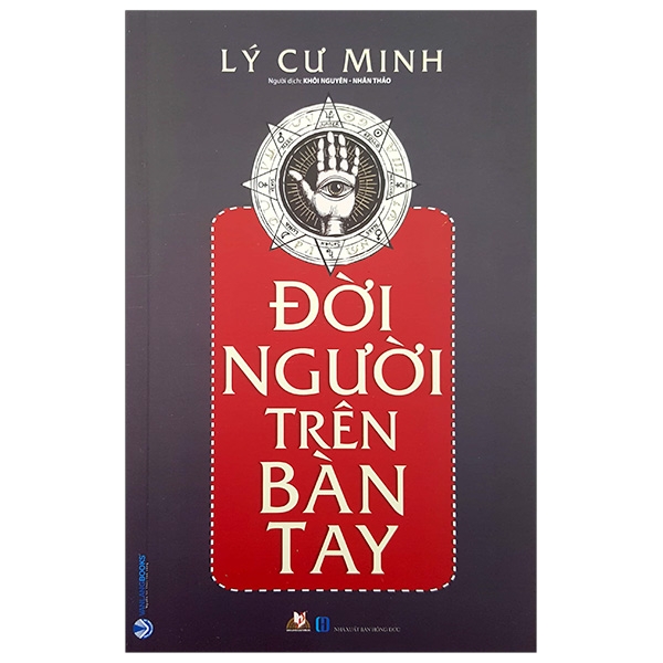 Fahasa - Đời Người Trên Bàn Tay (Tái Bản 2020)
